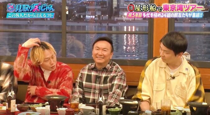 【写真・画像】仮4.9　1枚目