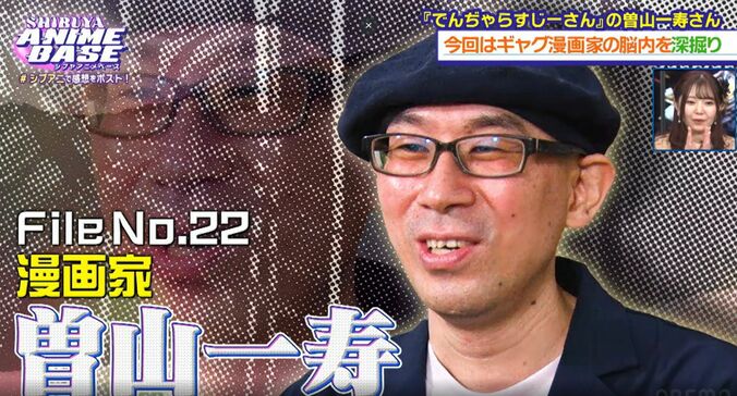 [Photos/Images] Hikaru Akao and Mayuka Nomura Introduce the New Mobile RPG 