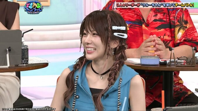 田中れいな