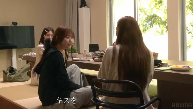 【写真・画像】元アイドル「キスを…」イケメン俳優とのホテル朝帰りに一同驚愕　2枚目