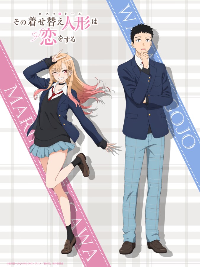 [Photos/Images] Anime “My Dress-Up Darling” Season 2 to Premiere July 5 (Saturday)! New Visual Unveiled and First Episode Date Set for Official Radio Show 2nd