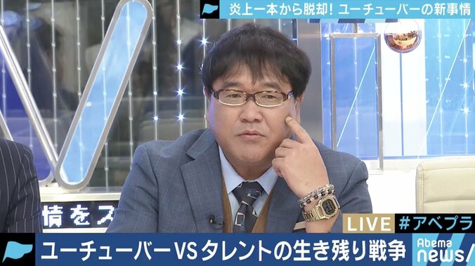”誰でもYouTuber”時代から、”アルゴリズムの奴隷”時代に!?箕輪厚介氏「テレビの息苦しさとあまり変わらないのではないか」 4枚目