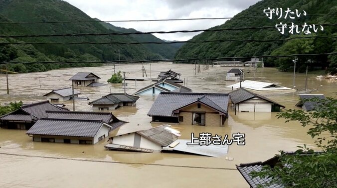 生まれ育った土地が好きだ。しかし再び同じような雨が降ったら…熊本豪雨の被災地で葛藤する人々 7枚目