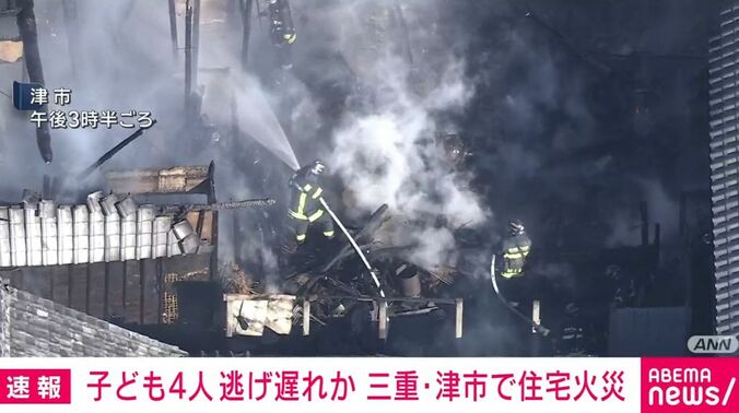 三重・津市の住宅