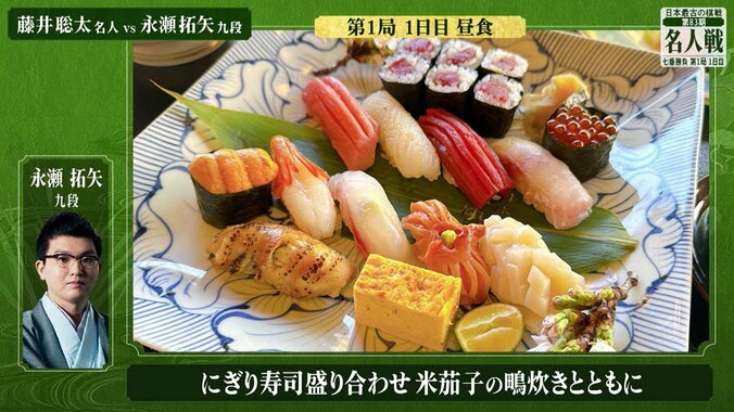 【写真・画像】　3枚目