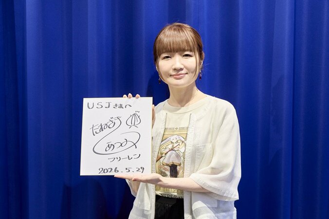 USJの『葬送のフリーレン』コラボを種崎敦美&岡本信彦が体験「涙が出そうに」「ヒンメルの像も花畑を出す魔法もきれいすぎて」 4枚目