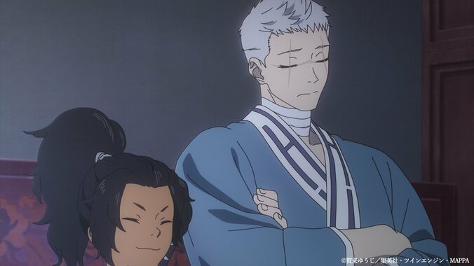 Gabimaru (gesprochen von Chikahiro Kobayashi) konfrontiert Chōbee & Tōma! Anime „Hell's Paradise” Staffel 2 Folge 1 – Zusammenfassung, Vorschaubilder & Trailer veröffentlicht 4