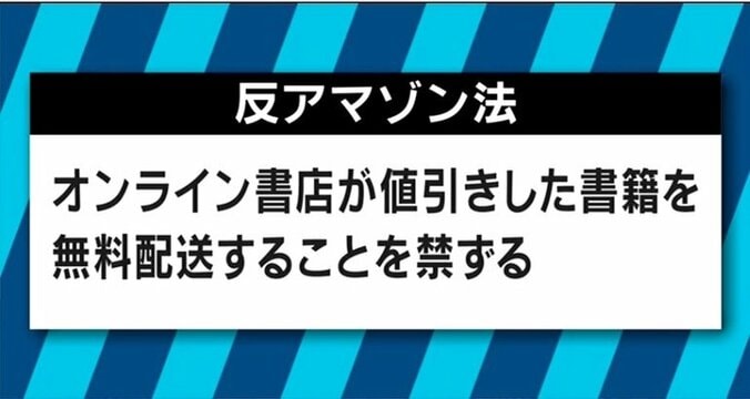 カンヌ映画祭が“ネトフリ作品”を追放! 世界の映画界に影響を及ぼすNetflix 4枚目