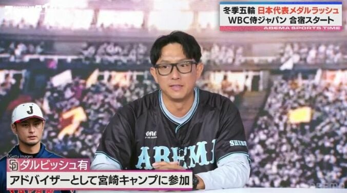 【写真・画像】　1枚目