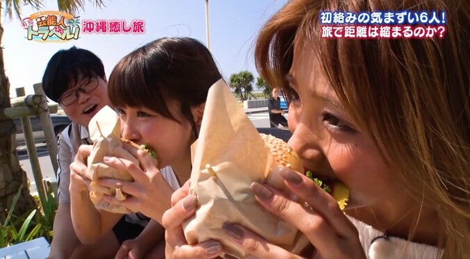 岸明日香、ポッキーゲームでダイアン津田の口臭を指摘！？ 4枚目