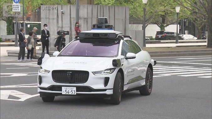 「無人タクシー」来年都内に導入へ　日本交通や「GO」など3社　実現すれば国内初 1枚目