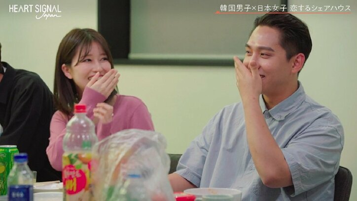 23歳ダンサー女子、好きな男子が他の女子とペアリング…食事中に見つけショック『HEART SIGNAL JAPAN』第4話