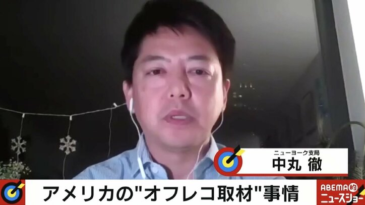 “オフレコ破り”が物議 「秘書官に“オン”がないのにオフを報じるのはおかしい」「実名を出さない工夫はいくらでもできる」「絶対書かない」 舛添氏、政治部記者ら激論