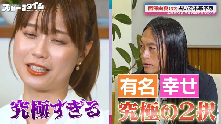 【写真・画像】　2枚目