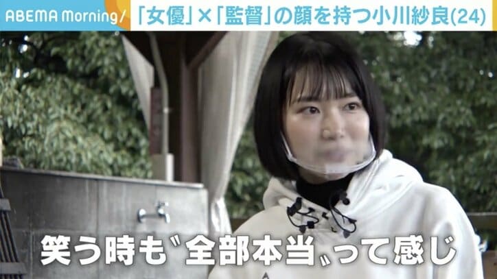 “女優＆監督”の顔を持つ・小川紗良に密着！主演映画は即興芝居で「笑うときも楽しむときも、“本当”って感じ」