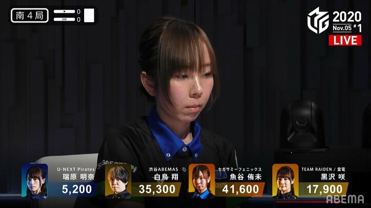 ようやくお目覚めマーメイド 魚谷侑未、待望の今期初トップに「これからたくさん勝っていきたい」/麻雀・Mリーグ