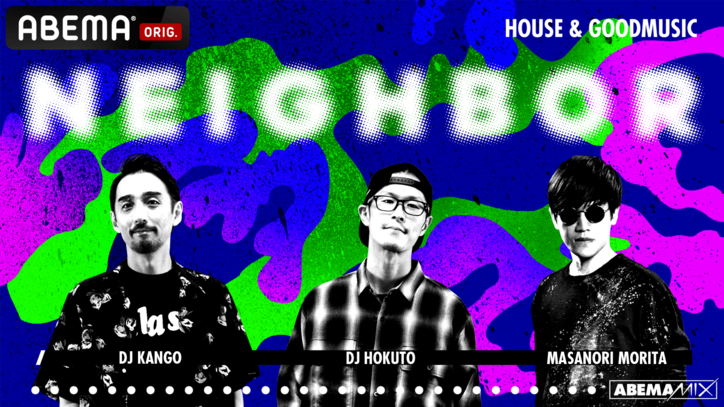 2022年1月「ABEMA」HIPHOPチャンネルの『ABEMAMIX』がリニューアル！NEWパーティー "PHENOMENON"、豪華GUEST登場の"SP"が復活！！