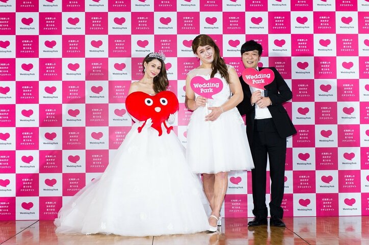 3億円のティアラをつけたダレノガレ明美 結婚願望を語る!