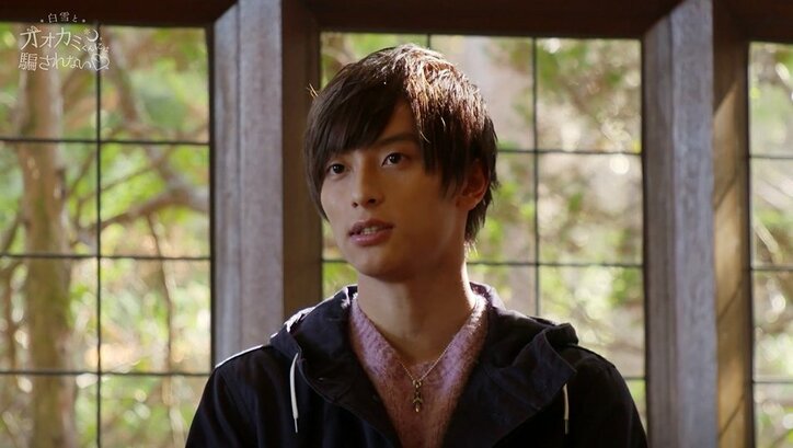 飯豊まりえも大興奮！ラッパー、ブレイクダンサー、モデル、俳優…ハイレベルな男子5人に視聴者歓喜！『白雪とオオカミくん』第1話