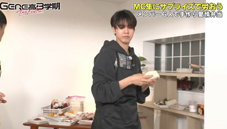 【写真・画像】　3枚目