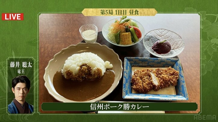 「食レポは先手必勝」「こんなハードルの高い後手ある!?」副立会コンビが渡辺名人の“寿司”&藤井竜王の“勝カレー”を爆笑レポート/将棋・名人戦七番勝負第5局