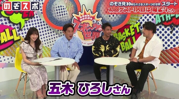 キックボクシングは日本発祥 昭和のプロモーター・野口修が手がけた意外な大御所芸能人