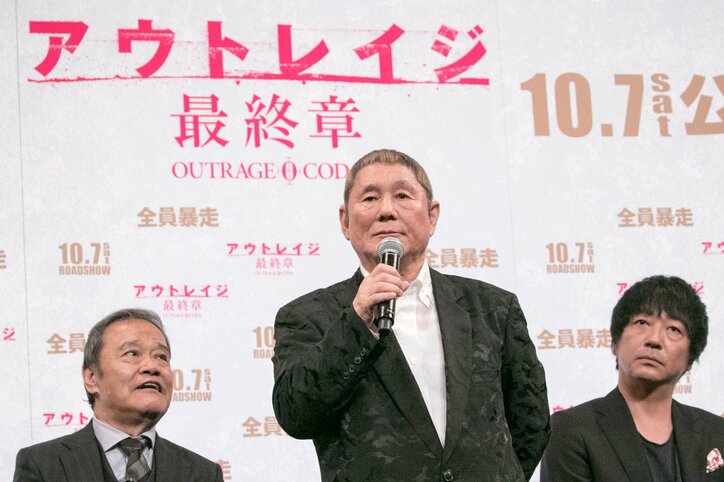 白竜、西田敏行も感無量!『アウトレイジ 最終章』ジャパンプレミアで“顔面世界遺産”な豪華俳優陣が語った熱い思い