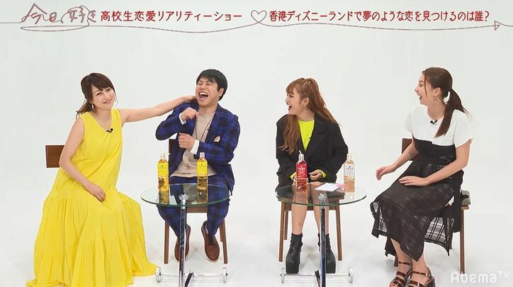 渡辺美奈代の息子が恋愛リアリティーショー『今日好き』に参戦！　息子の恋愛模様に「もうちょっと積極性がほしい」とダメ出しも