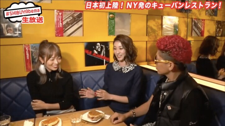 鈴木あや 歴代彼氏は全員ブサイク 「よくドヤ顔で紹介するな」