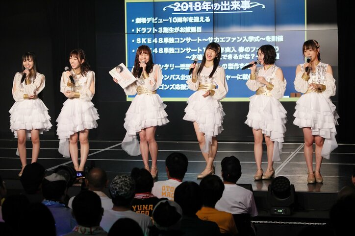 須田亜香里が自虐ネタ「総選挙2位なのに写真集が売れてない!」