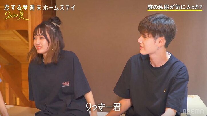 りっきー、さくちゃんと急接近するも…「忘れられていない」あゆかへの未練を吐露 『恋ステ』#8