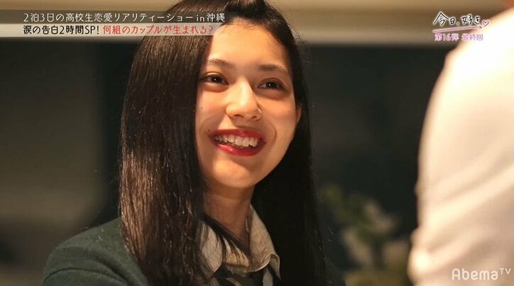 イケメンたちから猛アプローチをうけるモテモテ女子高生、最後に選んだ相手とは？『今日好き』第16弾最終回SP