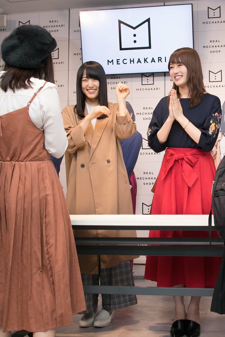 欅坂46、キュートな秋コーデ披露もファッションに悩み? 守屋茜「時間がなくて…」