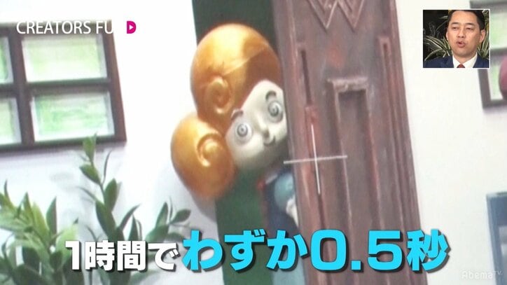 バナナマン設楽がふいに発した一言に涙…作品作りに没頭する主婦クリエイターの心を震わせた言葉とは？