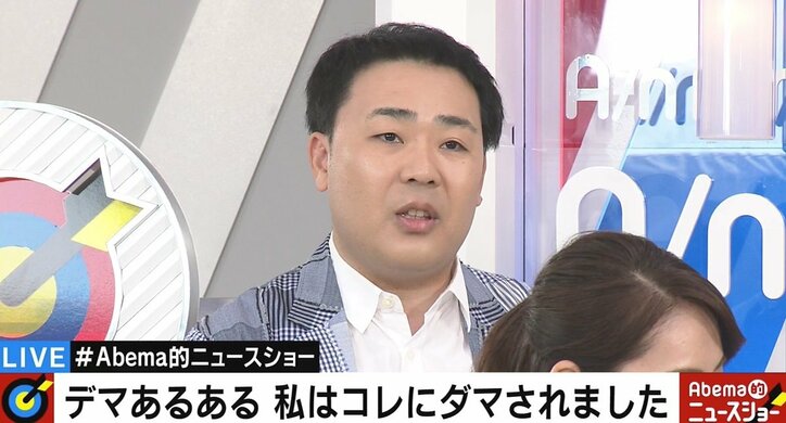 「1日3回見たら…」フット岩尾にまつわる驚きのデマ　千原ジュニアが応酬「せいじを3回見たら…」