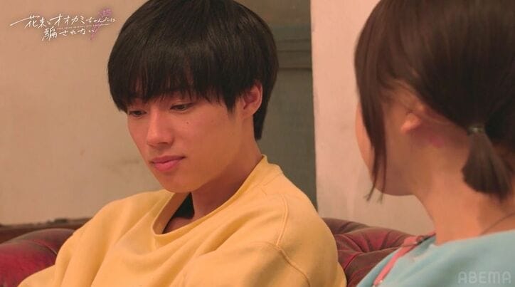 『silent』出演俳優、片想い中の韓ドラ女優に「好きだよ」胸キュンすぎる不意打ち告白『花束オオカミ』第8話