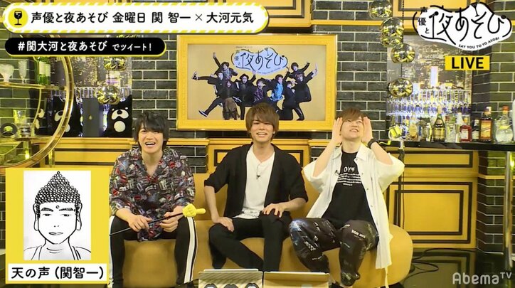 声優・関智一、憧れの“先輩”に言及「息をするようなお芝居」