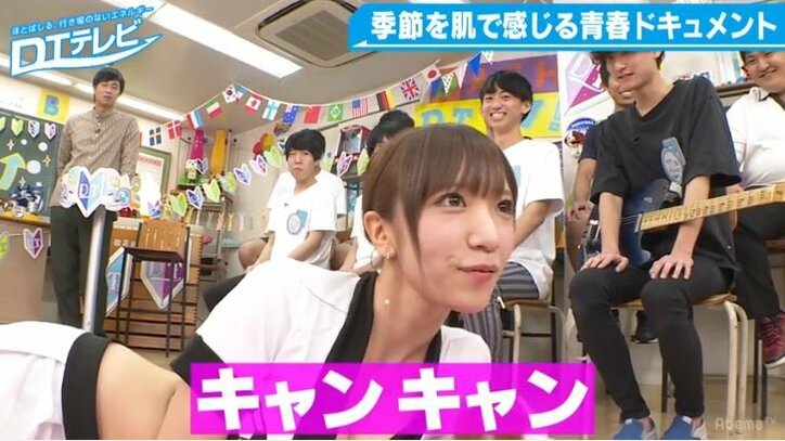 清水あいりの珍発言＆セクシー衣装を一挙ご紹介！妄想膨らむSMの女王様や蕎麦屋の女も　『DTテレビ』