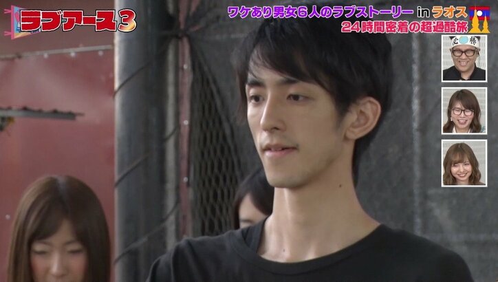 ホテルで女性メンバー号泣…恋愛番組で一体何が？　視聴者から「男ども情けねーな」の声