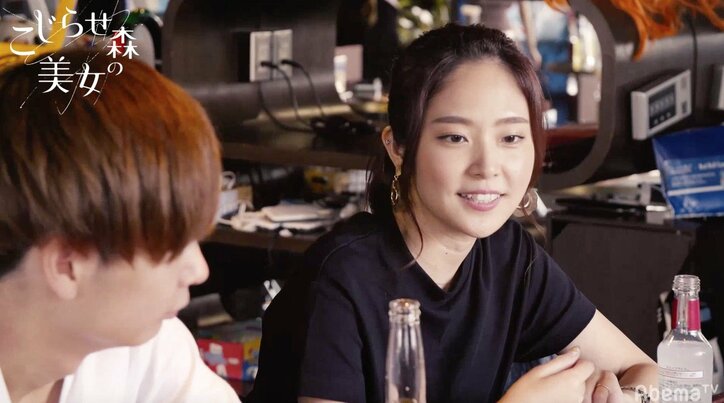 デートに来た理由は「占いで相性が良かったから」　スピり気味なこじらせ美女の本音に男子がっかり