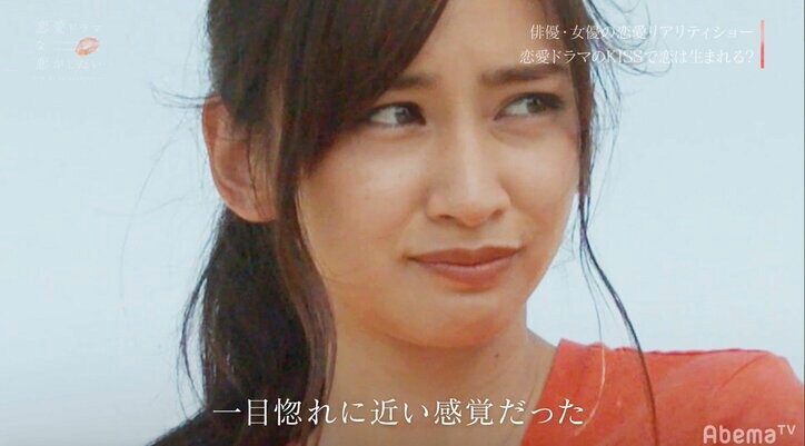 こいはるを巡り、とむとダイチが大ゲンカ「こんなムカつくと思わなかった」　『ドラ恋』act.6