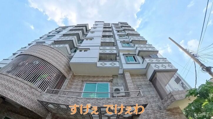 【写真・画像】「すごい権力者…」令和ロマンくるま、バングラデシュの超豪邸を訪問！監視カメラの数に衝撃　2枚目