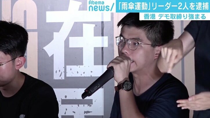 「雨傘運動」リーダー2人をなぜ今逮捕? 31日の大規模デモに“あえて”燃料投入か