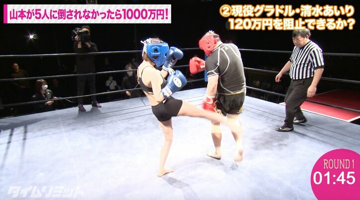 清水あいり、セクシーな黒ビキニ姿で極楽・山本とボクシング対決！「結構な露出ですよ」と加藤は心配