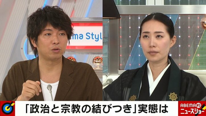 【映像】自民党員が経験した旧統一教会との接点