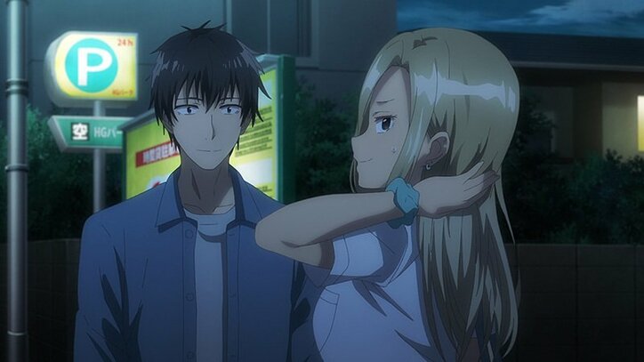 アニメ「ひげを剃る。そして女子高生を拾う。」第4話あらすじ＆先行カット公開！バイト先の同級生が家に来て…