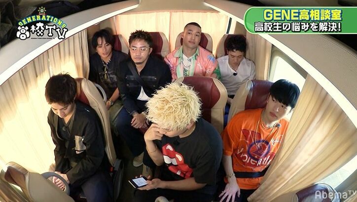 白濱亜嵐、家族について語る「お母さんの偉大さを感じる」「お姉ちゃんを見て学ぶことも」