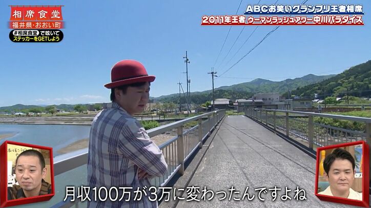 【写真・画像】　1枚目