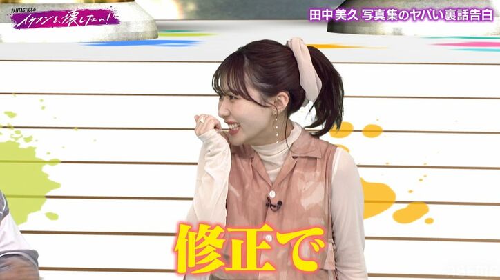 【写真・画像】篠田麻里子、秋元康の誕生日にあげた意外なモノ明かす「めっちゃ喜んでくれた」　2枚目