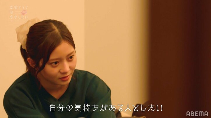 白石麻衣似女優「自分の気持ちがある人としたい」 中国に帰るアイドル俳優へ想いを告白